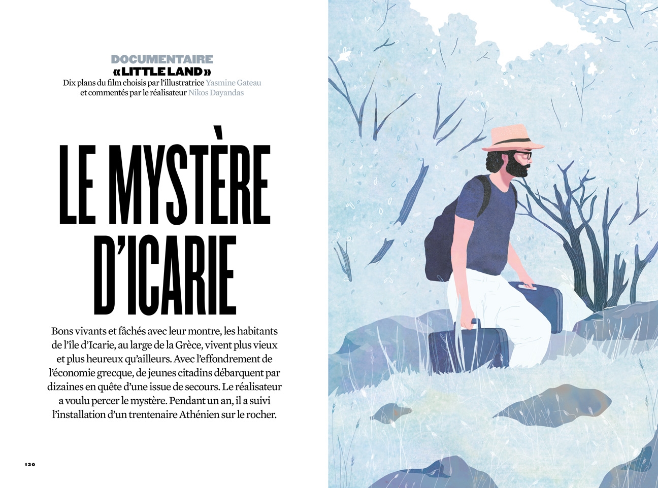 yasmine gateau, XXI, illustration, editorial illustration, little land, ikaria