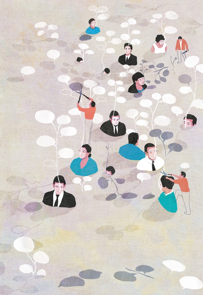 yasmine gateau, illustration, editorial illustration, I2D, documentaliste, liberté d'expression, réseaux sociaux, freedom of expression