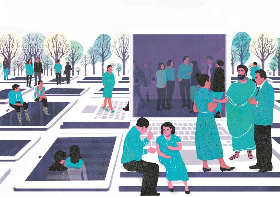 yasmine gateau, illustration, editorial illustration, magazine littéraire, aristote, forum