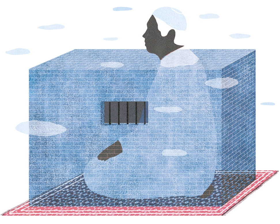 yasmine gateau, le monde, illustration, editorial illustration, prison, religion